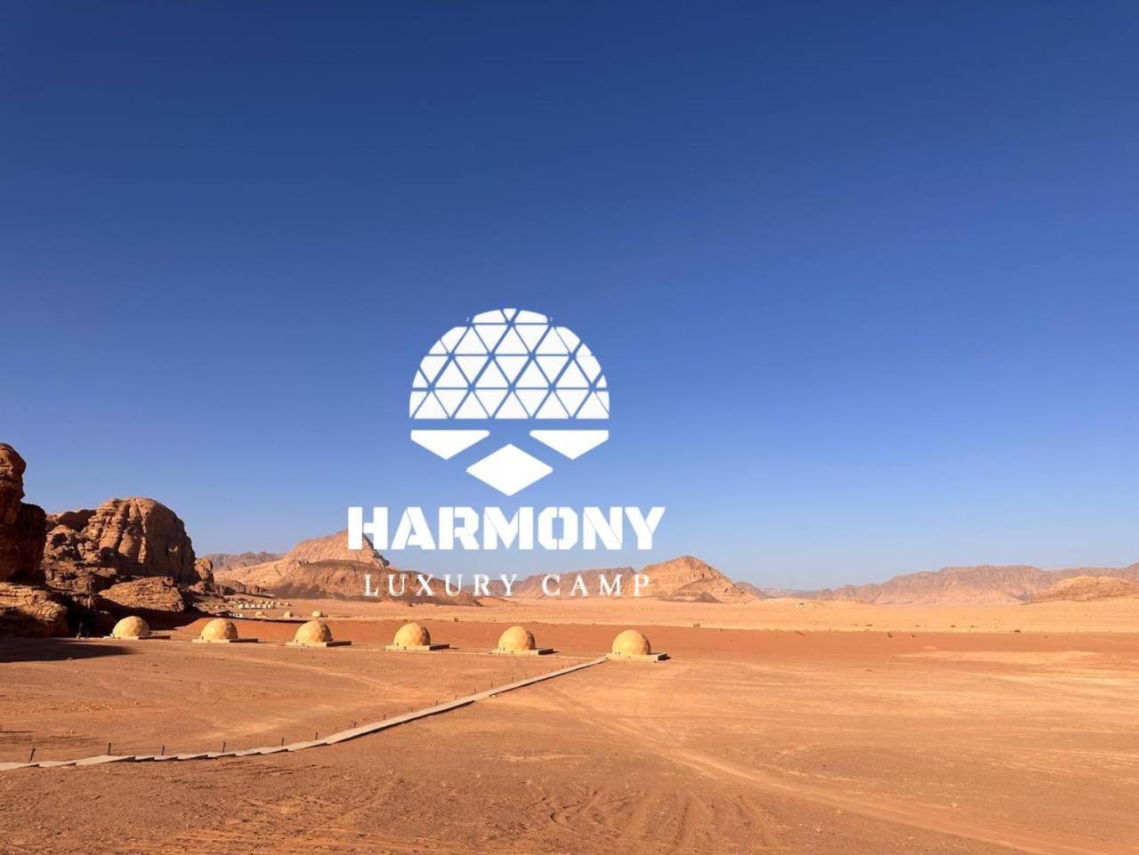 Harmony Luxury Camp Otel Ram Vadisi Dış mekan fotoğraf