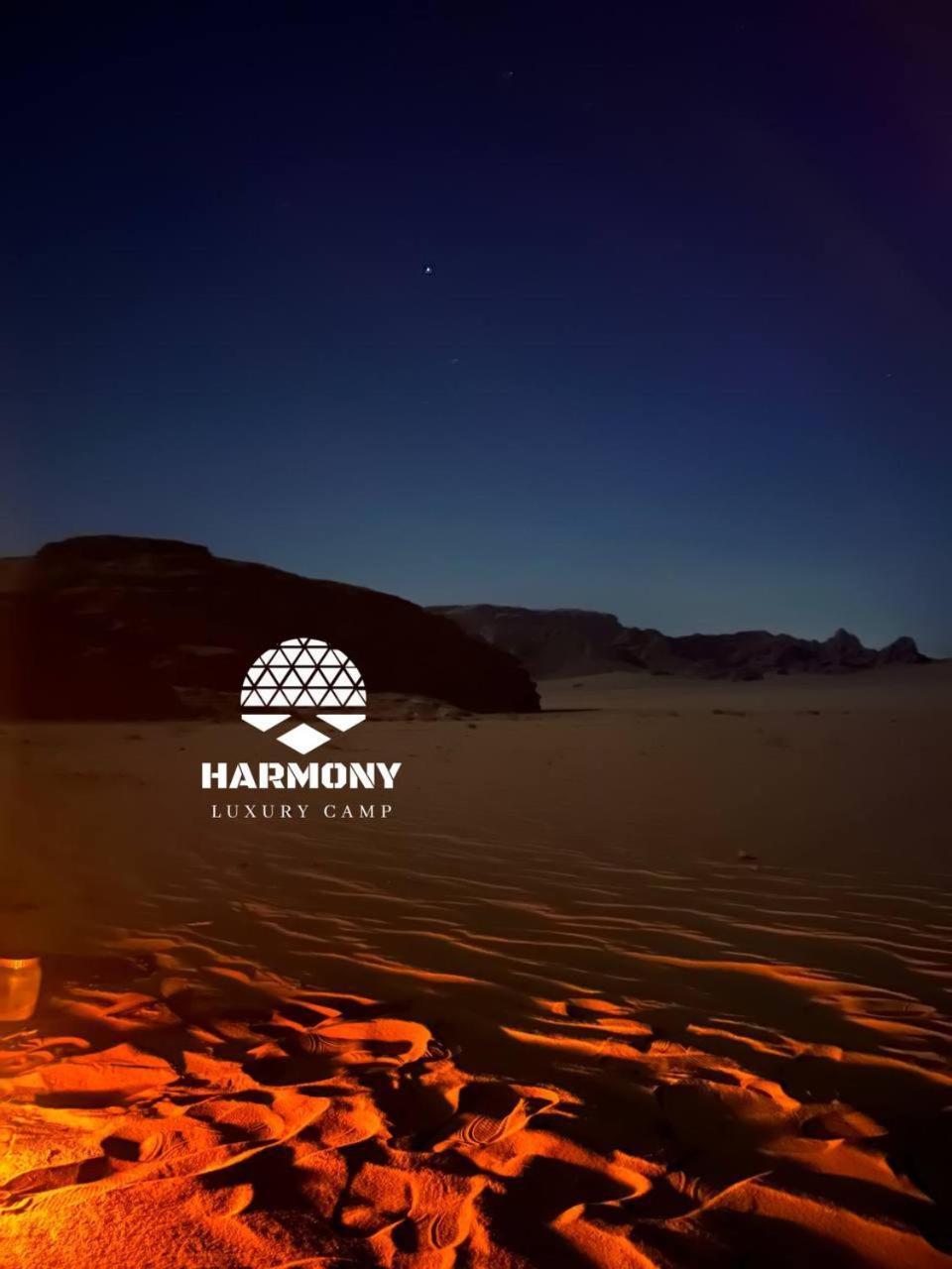 Harmony Luxury Camp Otel Ram Vadisi Dış mekan fotoğraf