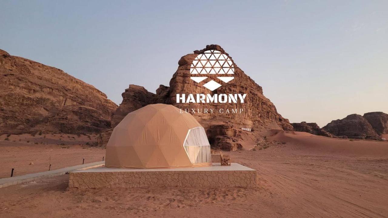 Harmony Luxury Camp Otel Ram Vadisi Dış mekan fotoğraf